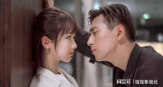 易币付游戏画面